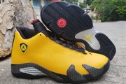 Jordan 14-025
